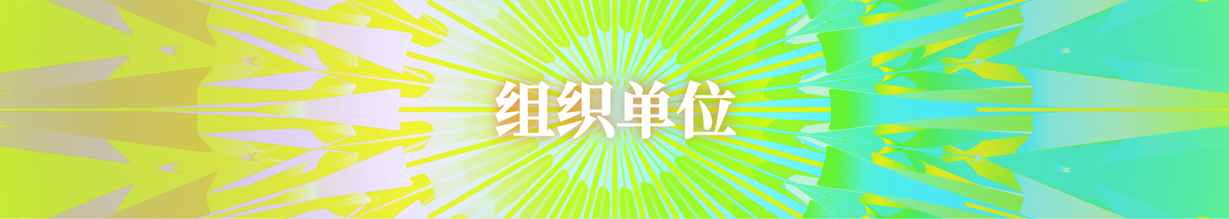 66aafe497b08e.png