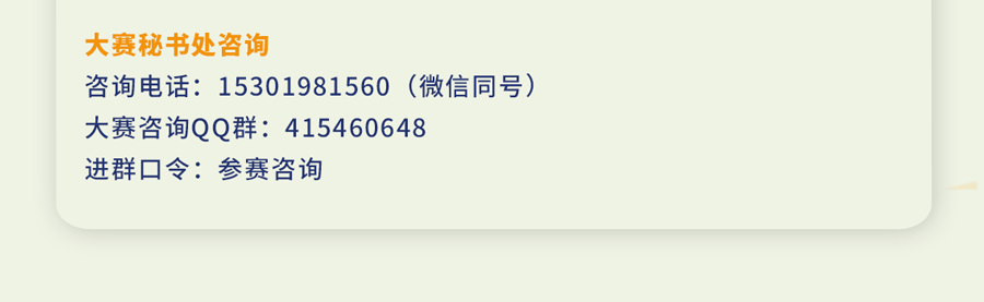 65a663ffca0ac.png