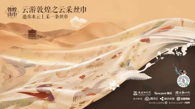 5f71b659ebadd.png