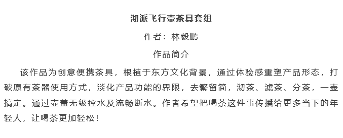 67480f686ac23.png