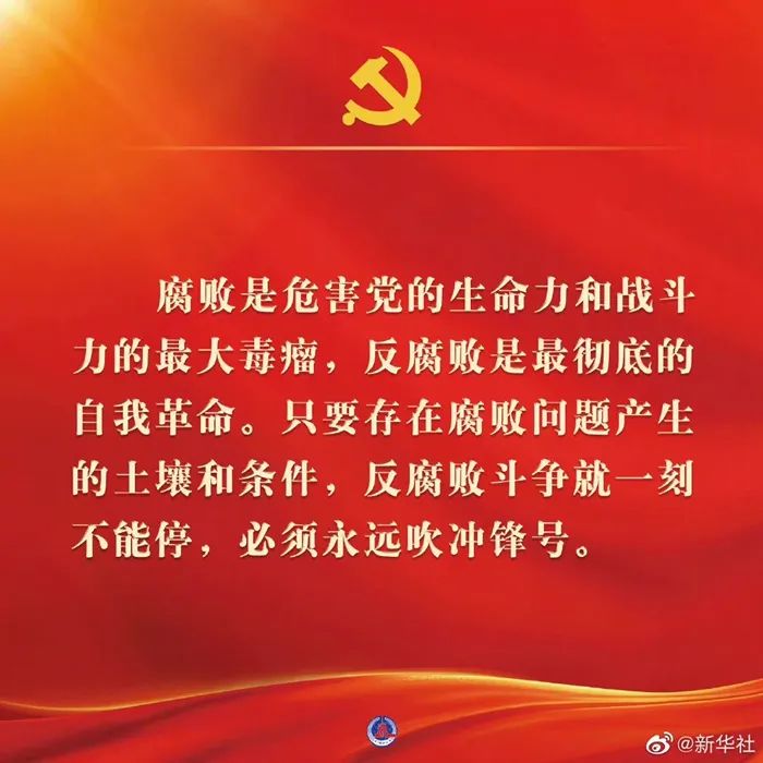 634d0c13d51fe.jpg