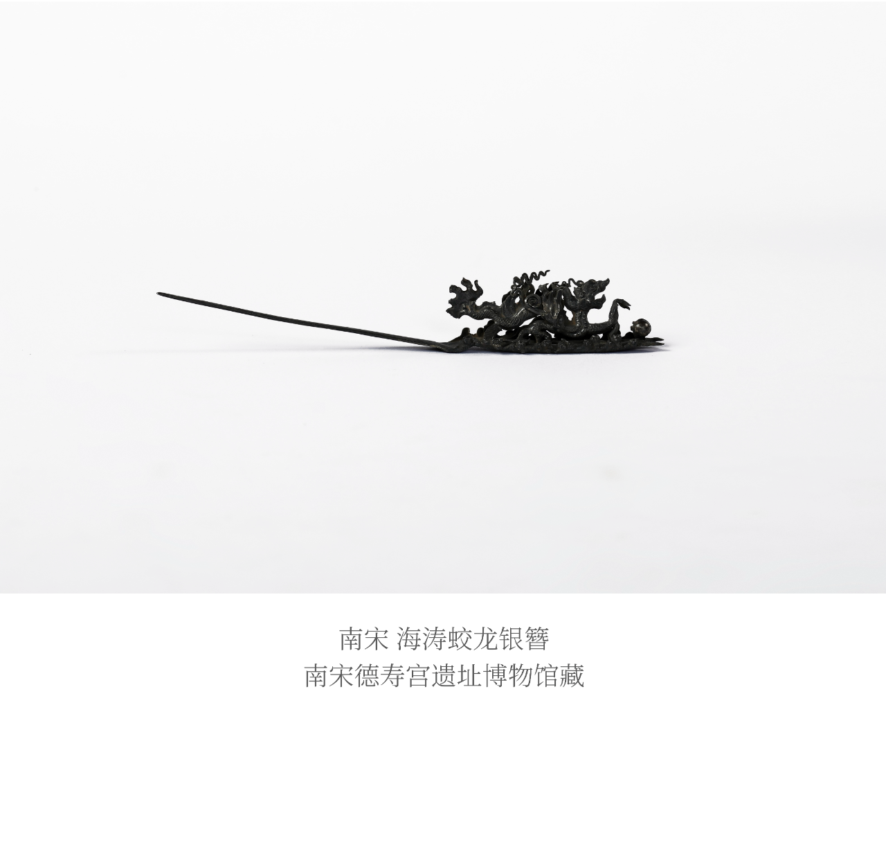 658c1817670ff.png