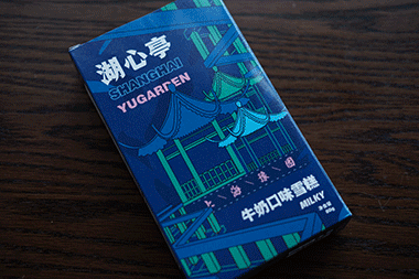 5f312144853e4.gif