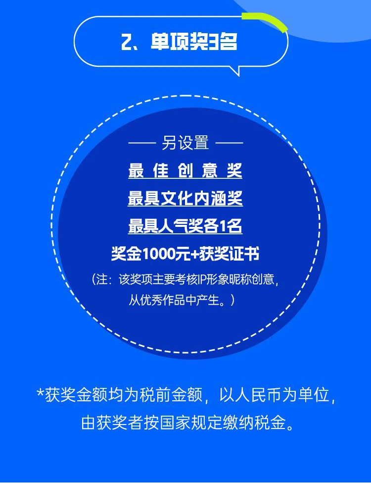 66cf159ecd701.jpg