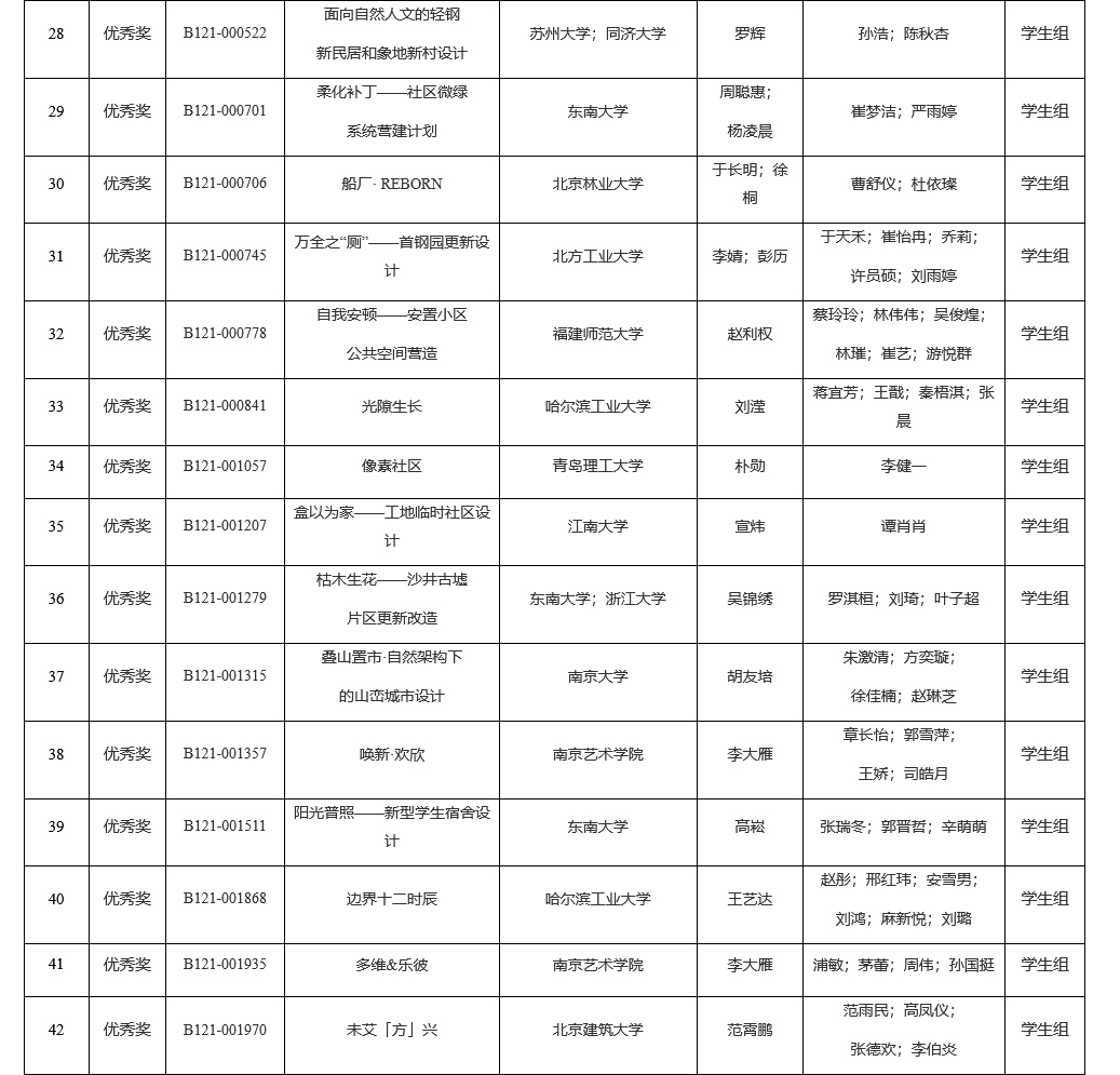 62a869be92578.jpg