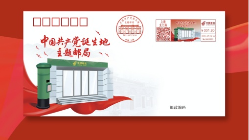61644874cd281.jpg