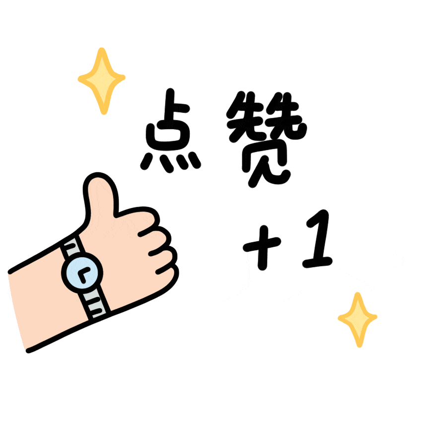 601b6f8490be6.gif