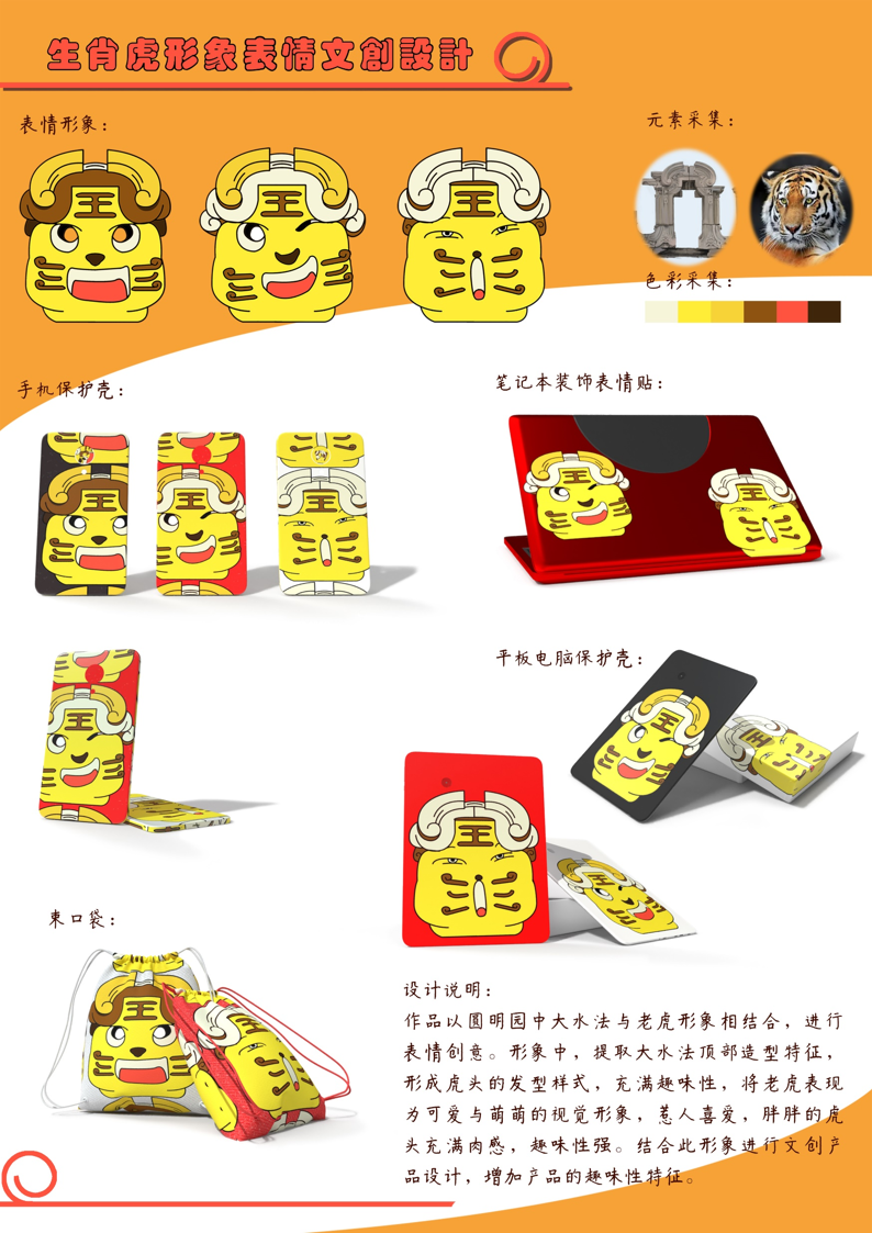 61e0093718aa4.png
