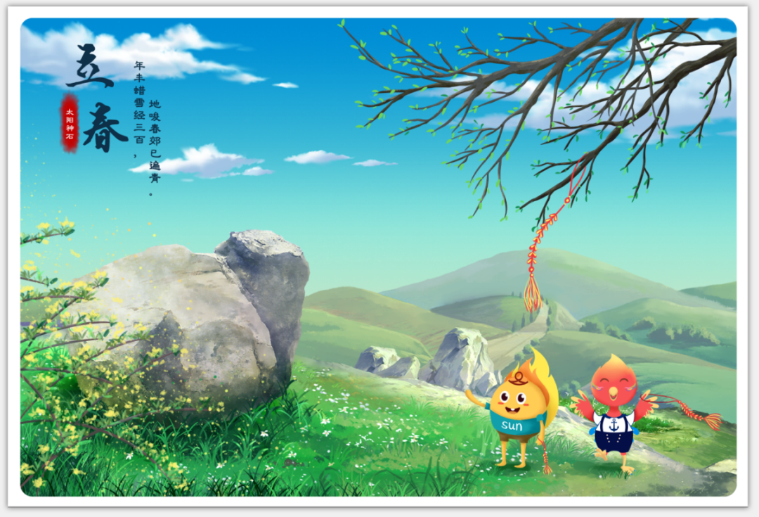 611a273053bcd.png