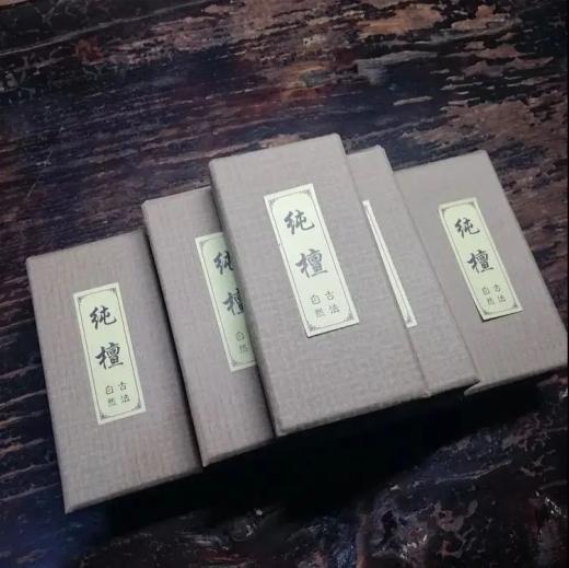 5ea94c253ce9b.jpg