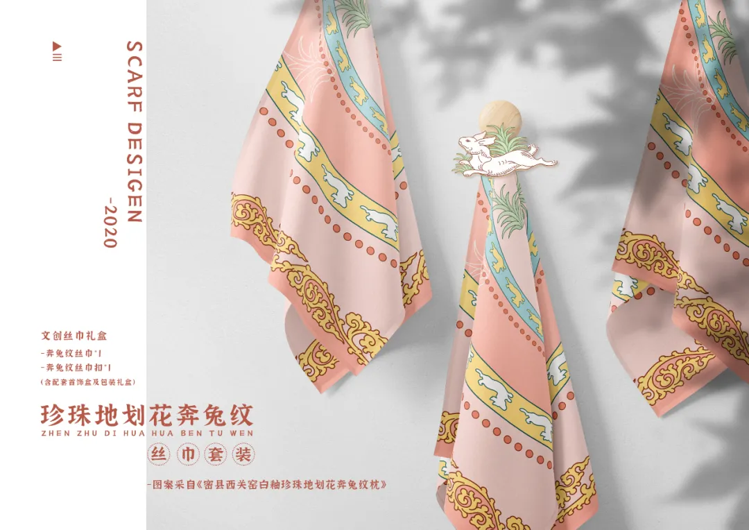 5f8d638a7c8ff.png