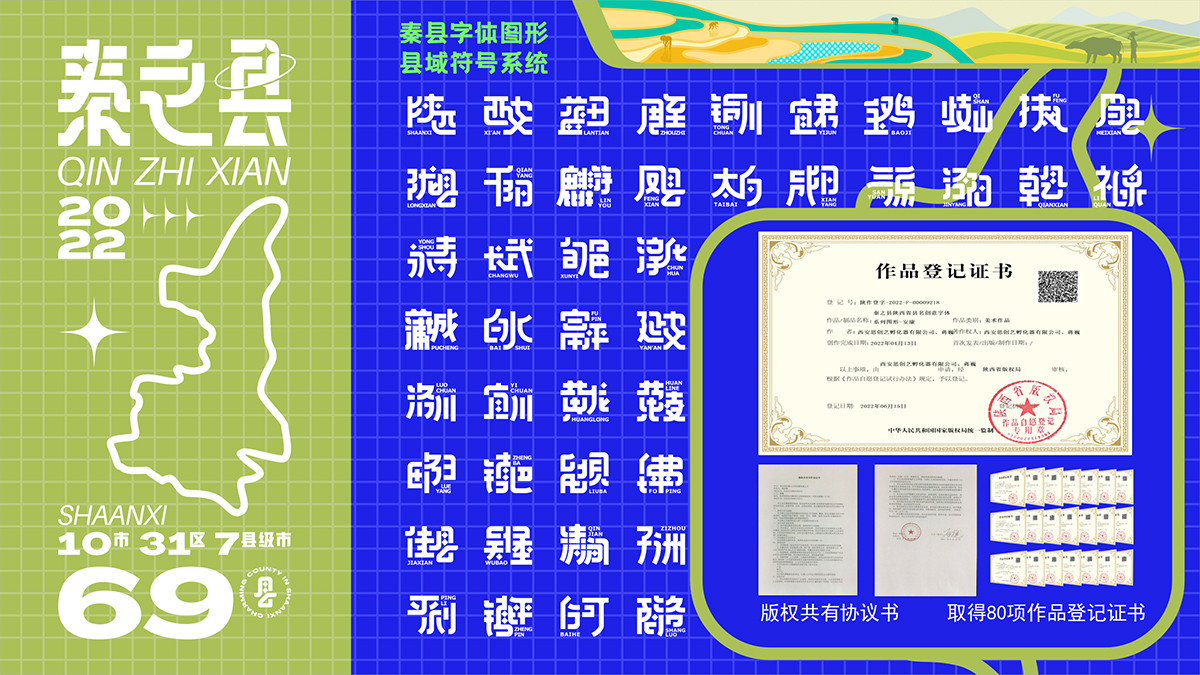 645c8da27a61f.jpg