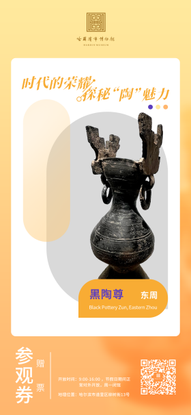 664760b1b5b39.png