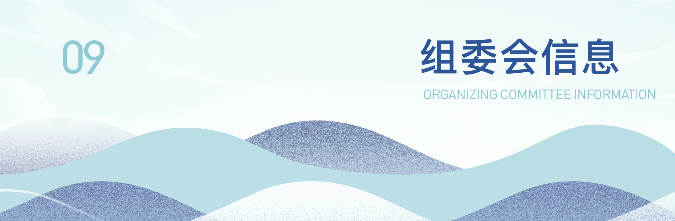 658e74c11b3e9.png
