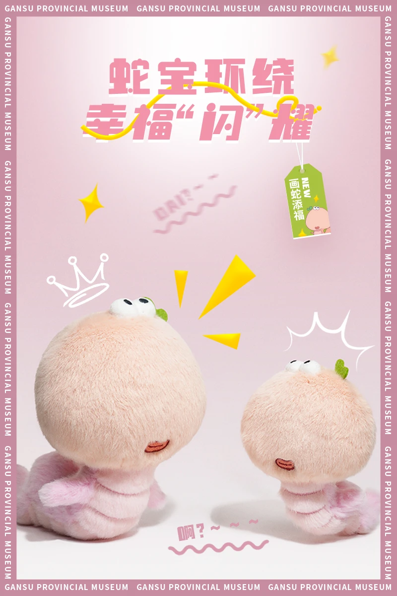 678fa498295ac.png