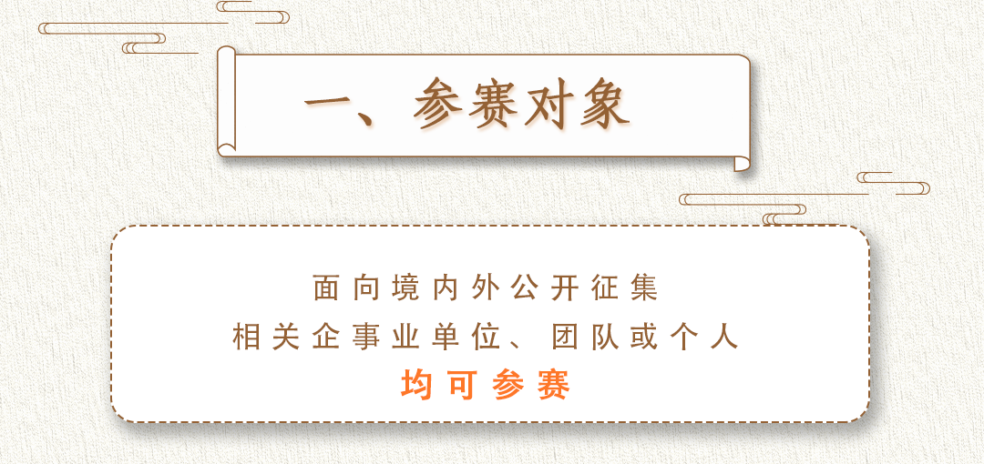 66bb0deb22c1d.png