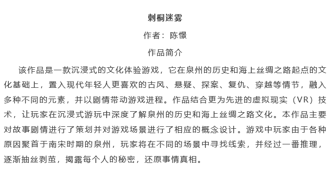 6747f2d9abf13.png
