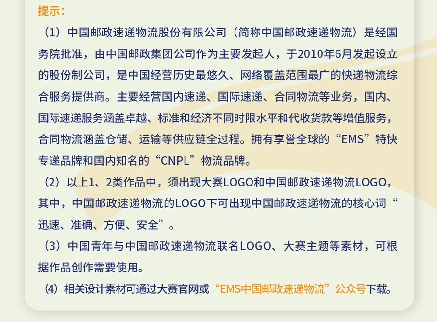 65a663ff6c97e.jpg