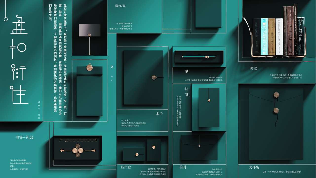 60b6feb80e423.png