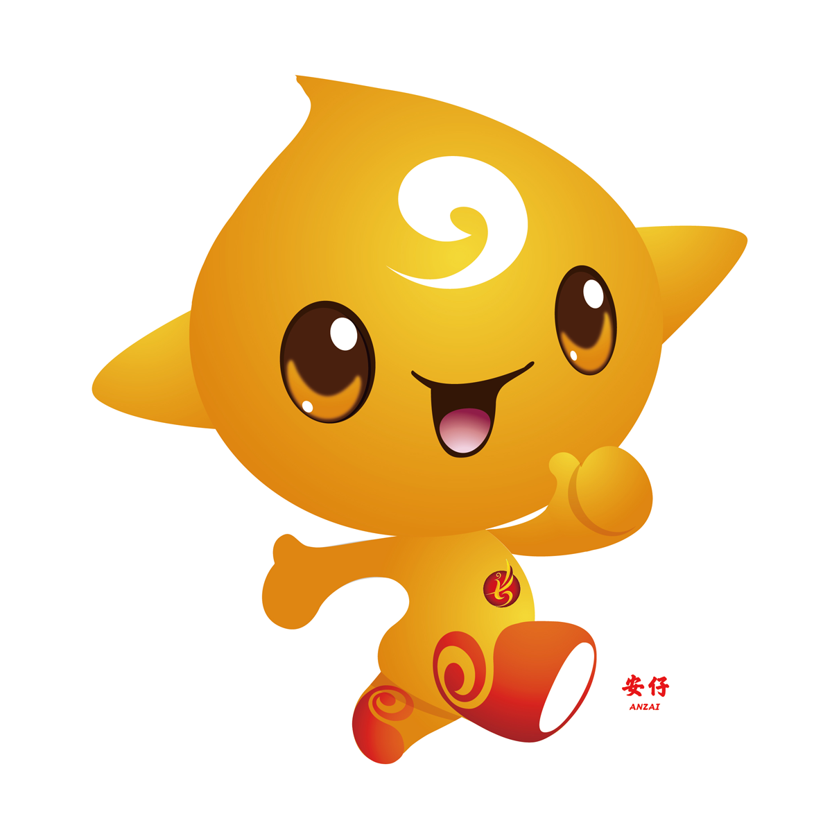 5fd3337b480cd.png