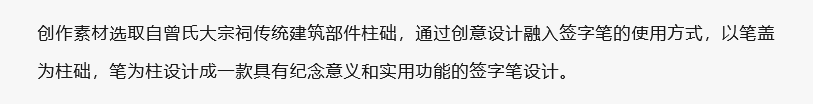 649d2cdab213d.png