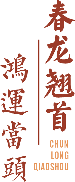621c853557039.png