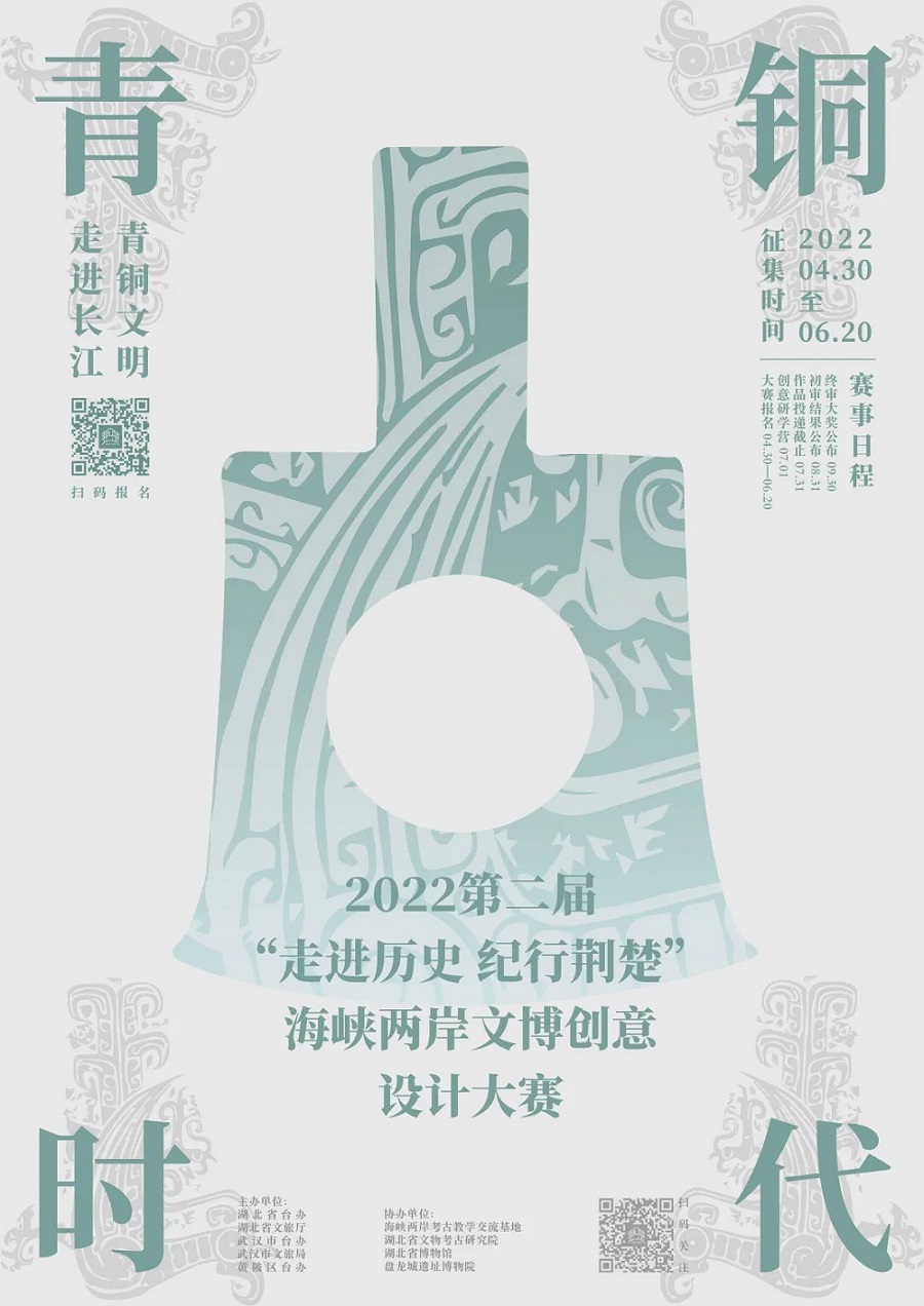 626cdd3cc5ccd.jpg
