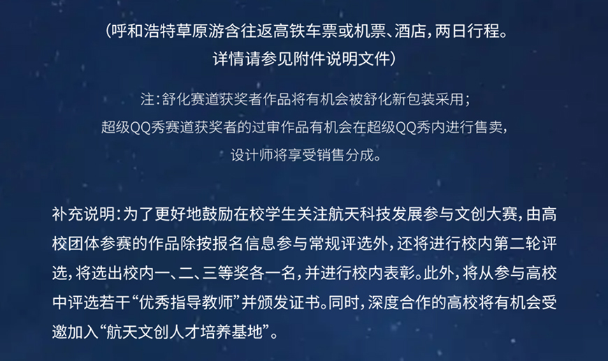 6448e1d873678.jpg