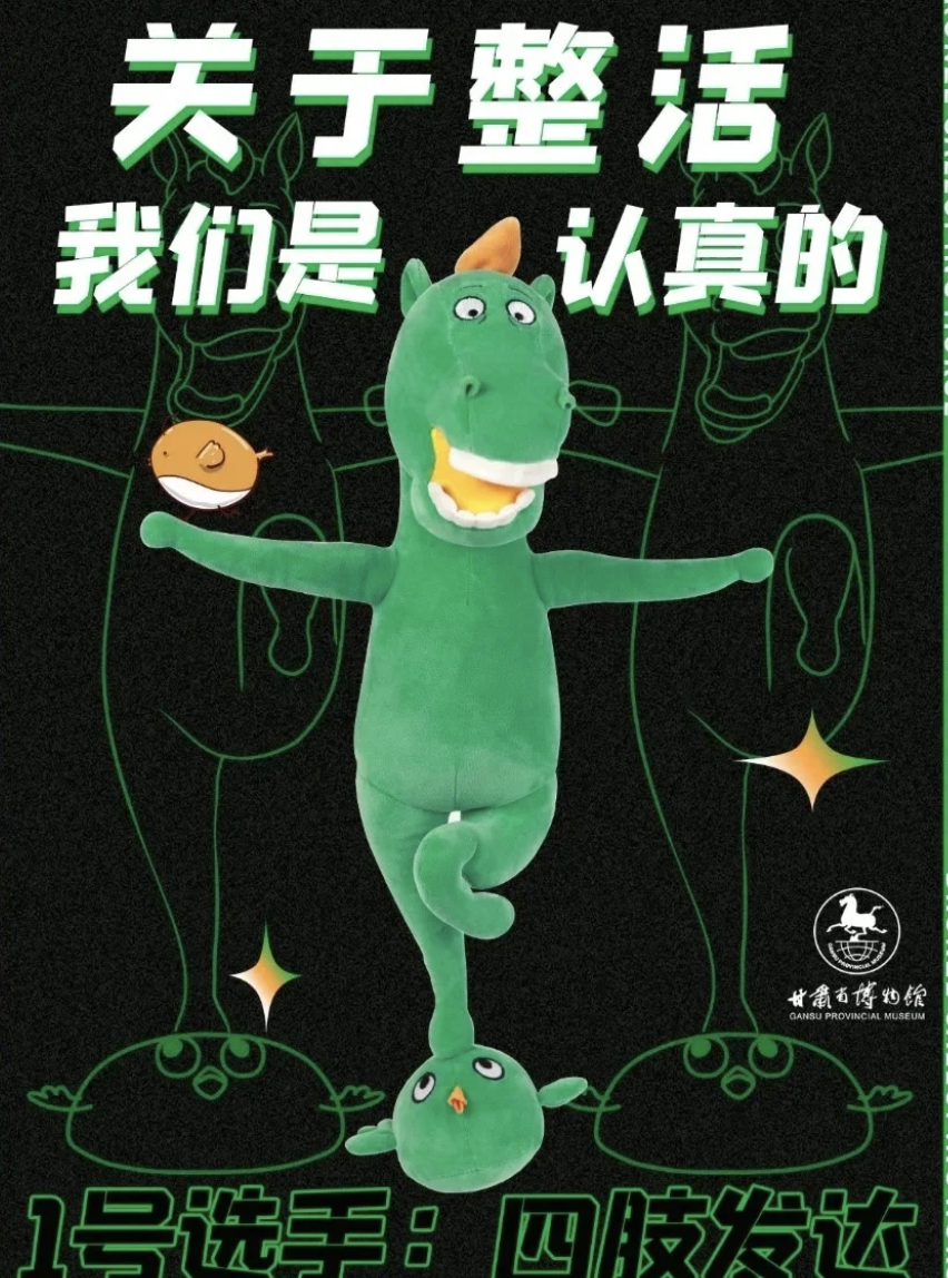 665fd02b66dc7.png