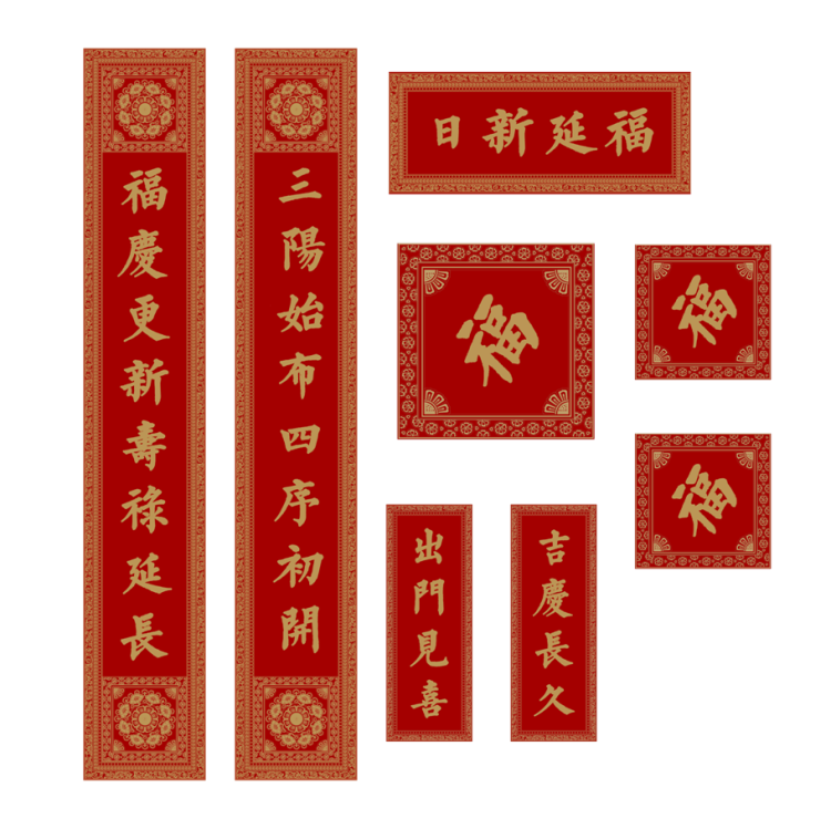 600e8b123c653.png