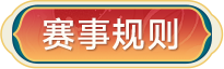 652e15d880c5a.png