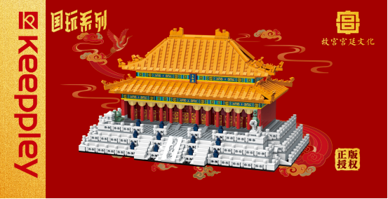 5ed8cf5c875a0.png