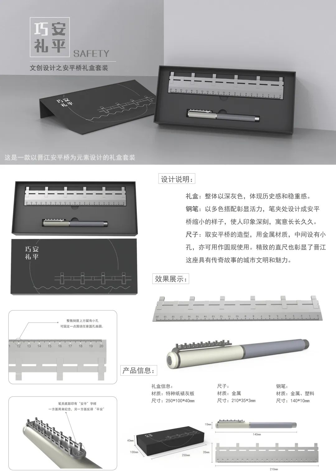 629da4fd1d503.jpg