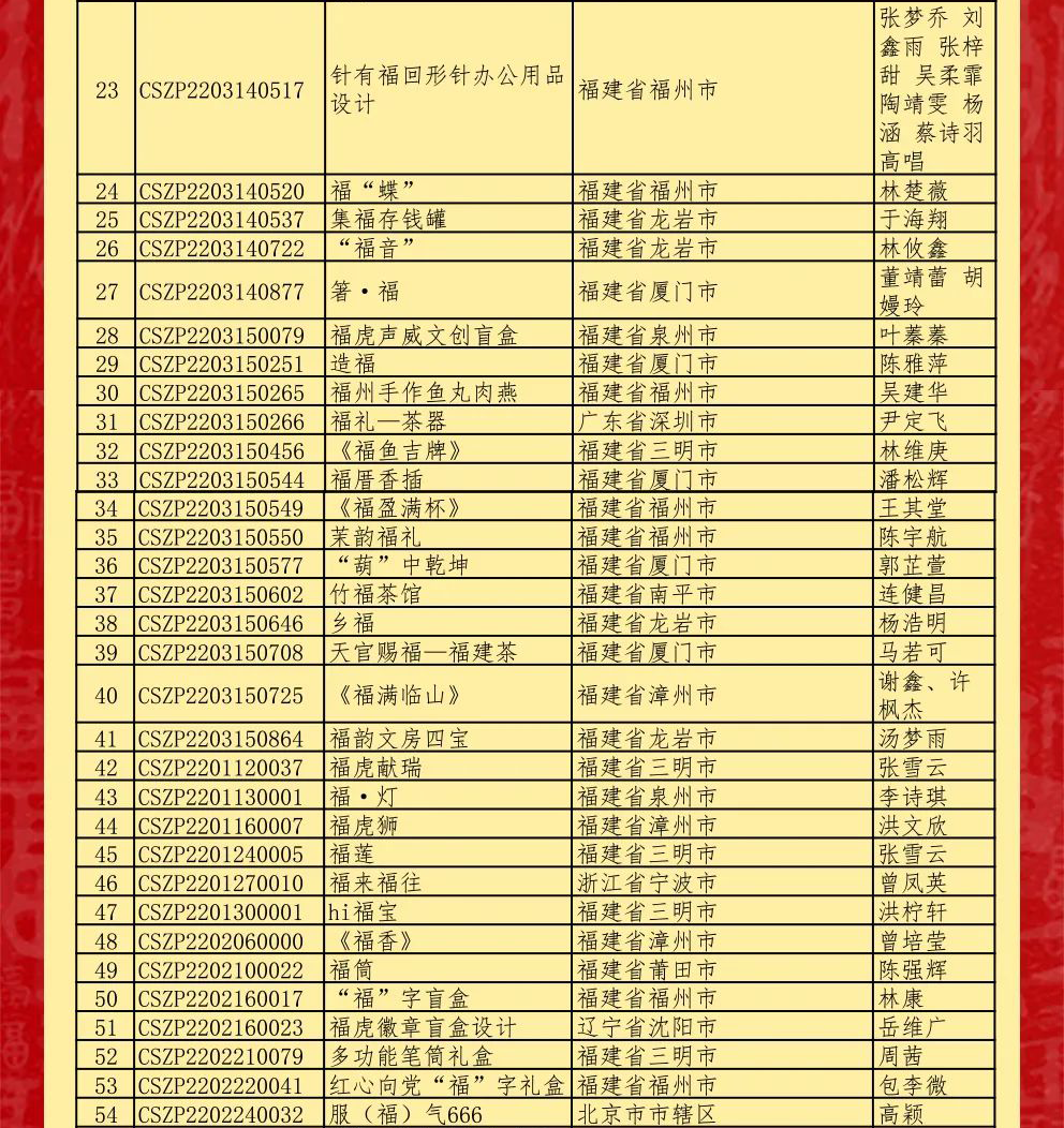 624e9b0100390.png