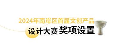 66b580bcbd8ef.png