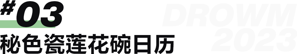 6530a26daa959.png