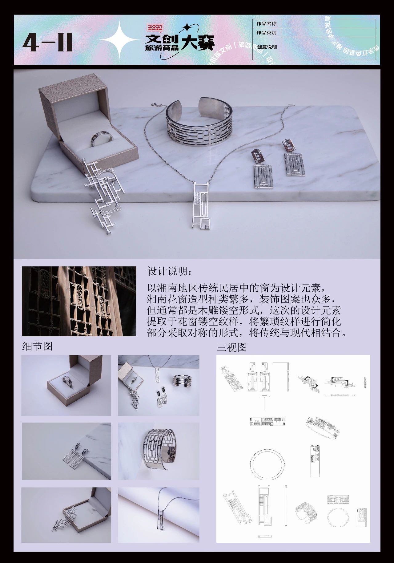 61441a2fb6599.jpg