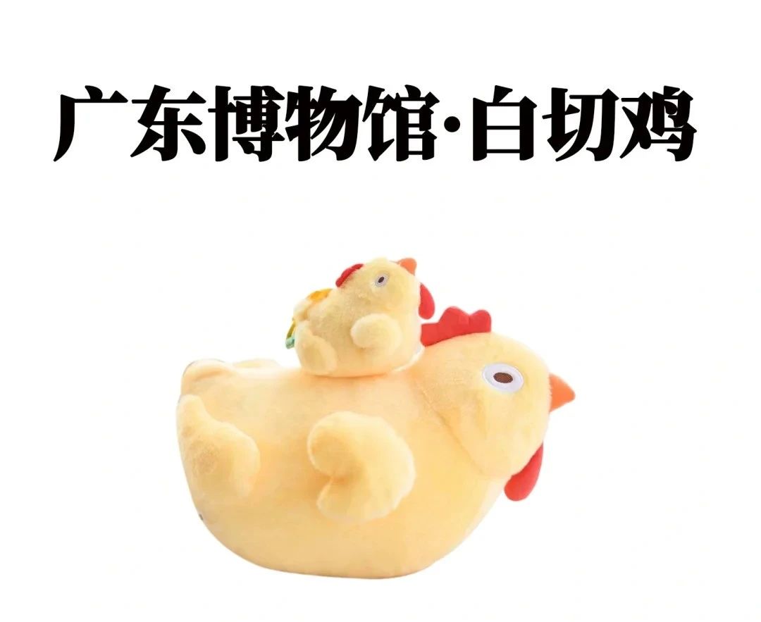 66b08221ed502.jpg