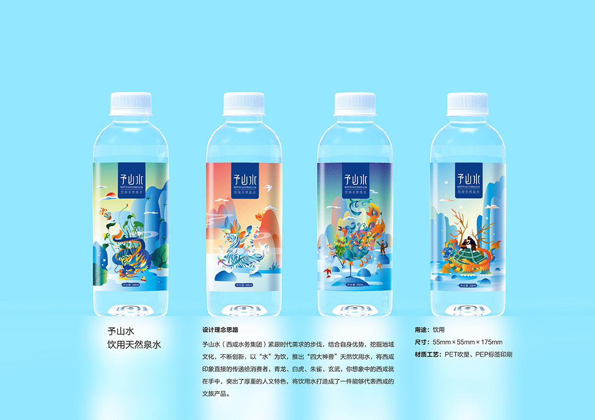 63abfdcf14dc5.jpg