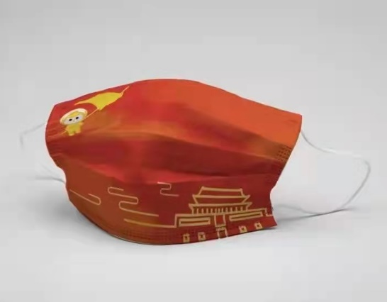 6374cb9d05cbc.png