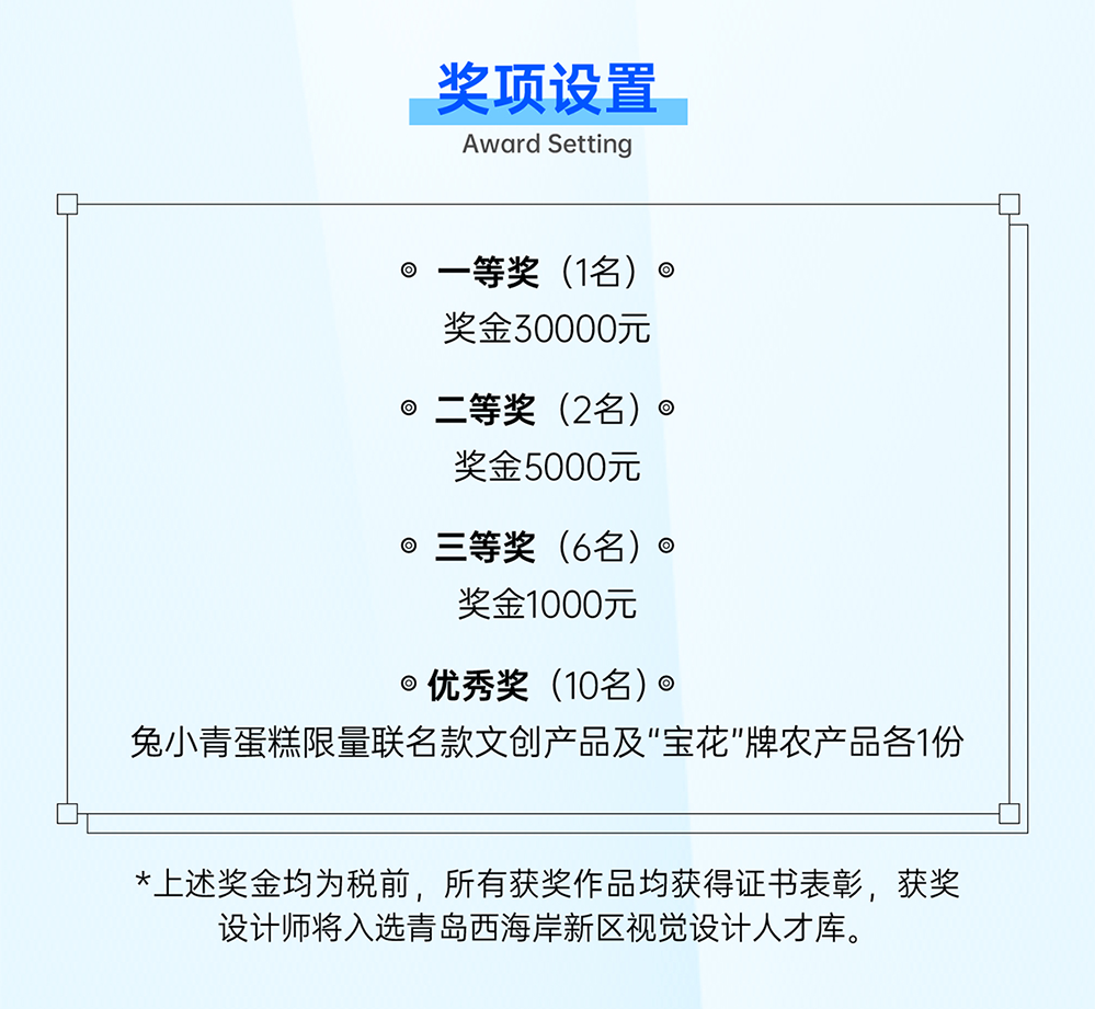 62723b901cf4e.png
