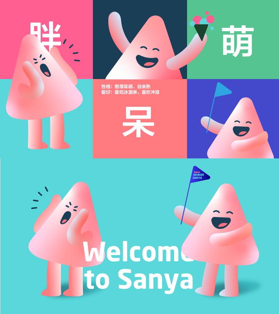 6166a9d793307.png