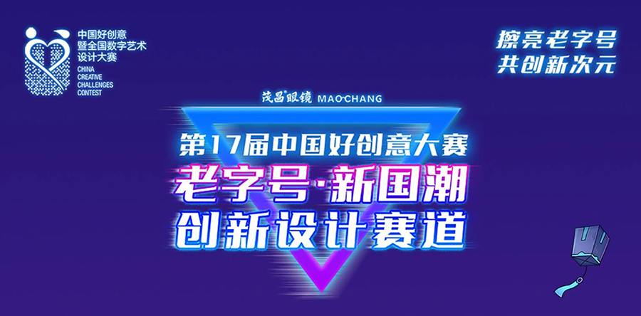 64a686a3a3581.png