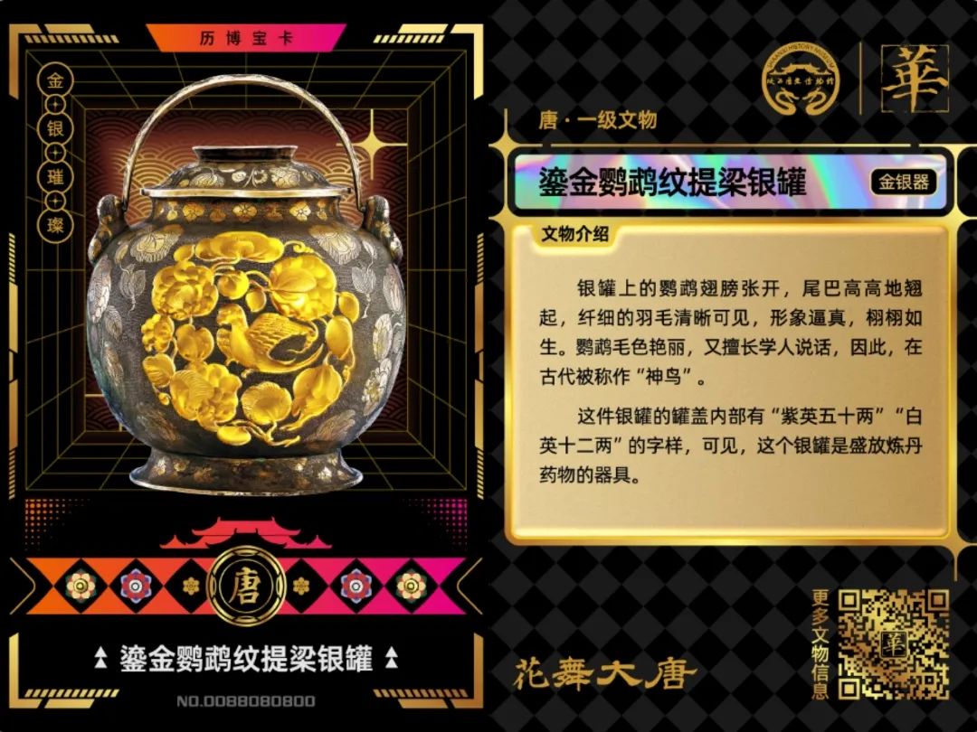 65816cf67bb8a.jpg