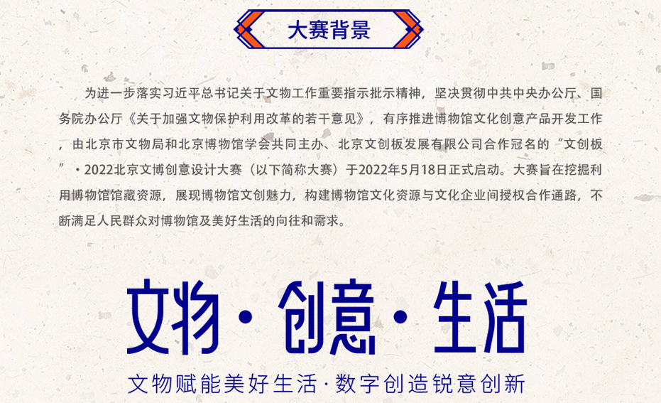 628ca3be3c895.png