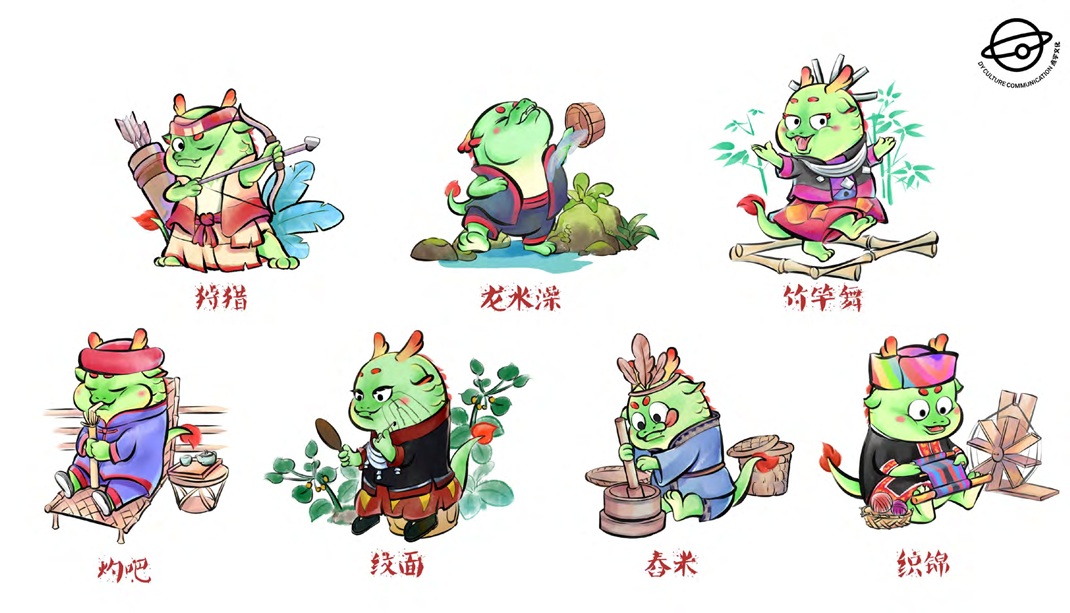 6166a8e360741.png