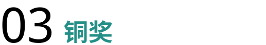 6440b2a79e08b.png