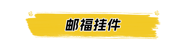 654ba903e567d.png