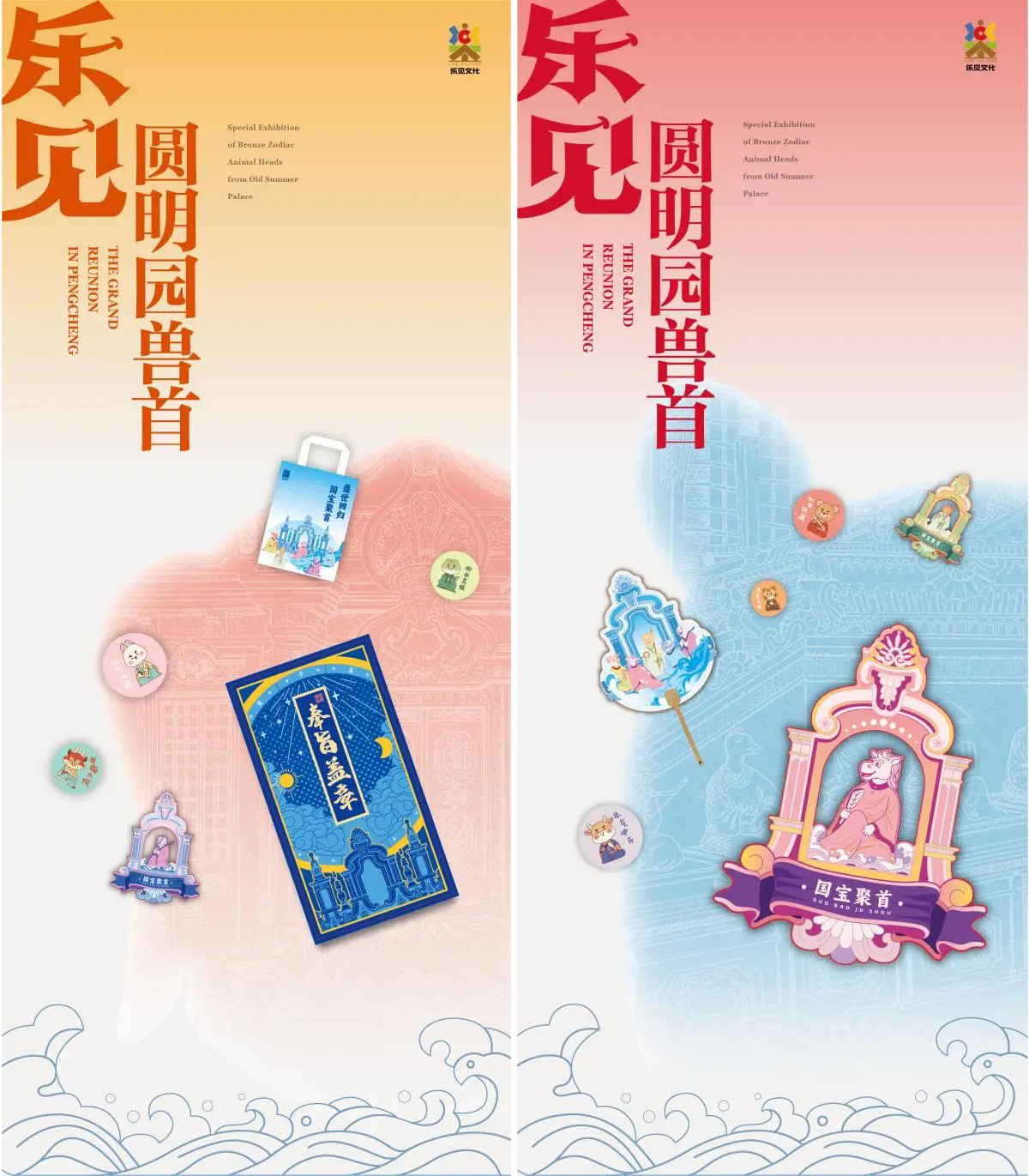 6690980d18cf5.png