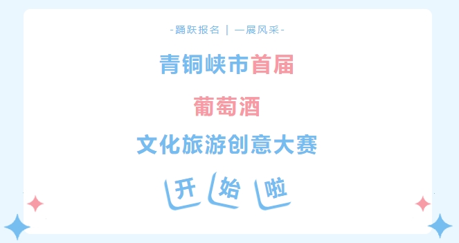 66c3122c86aa5.png